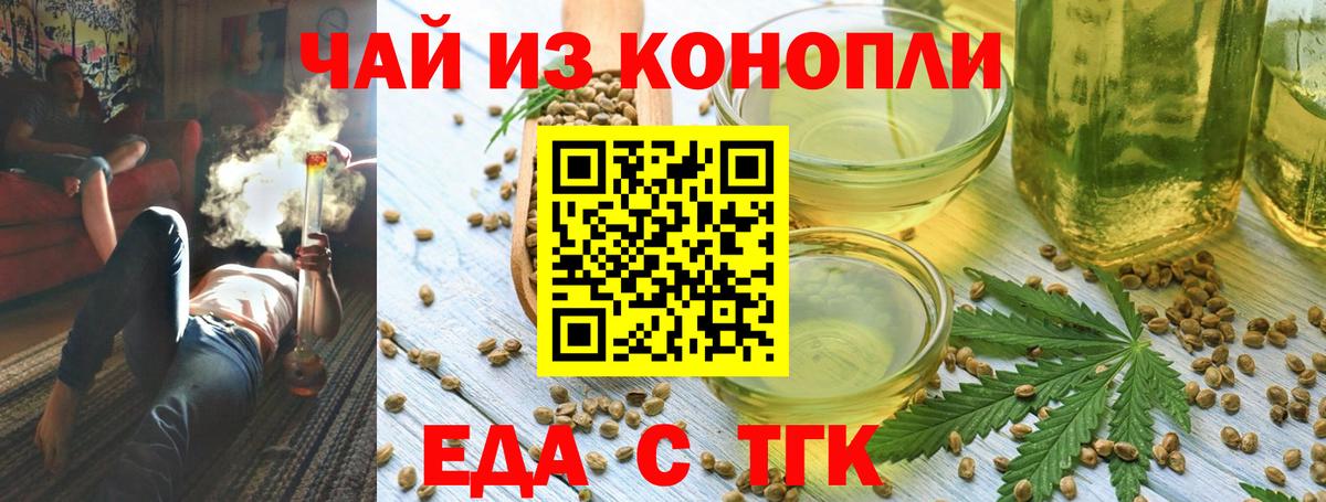 А ПВП Мытищи