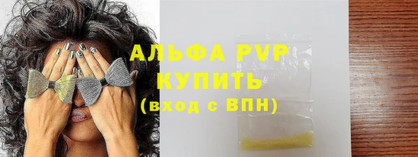 гашиш Михайловка