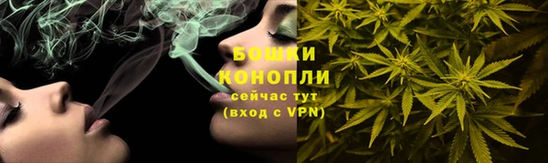 скорость mdpv Михайлов