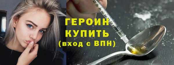 гашиш Михайловка