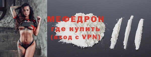 каннабис Надым