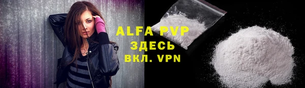 mdpv Наволоки