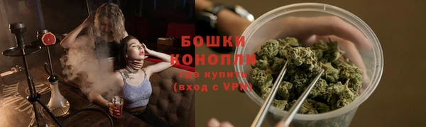 гашиш Михайловка