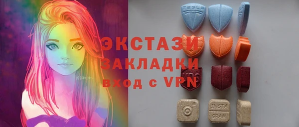 скорость mdpv Михайлов