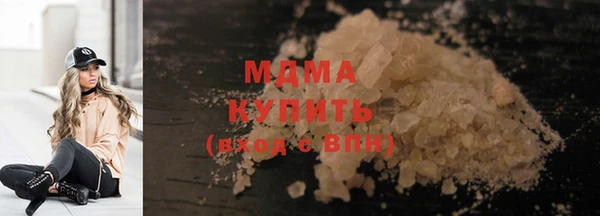 mdpv Наволоки