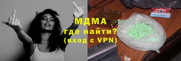 гашиш Михайловка