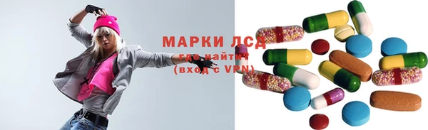 гашиш Михайловка