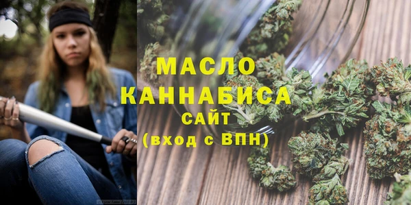 каннабис Надым