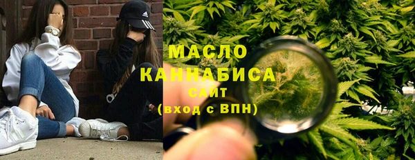 mdpv Наволоки