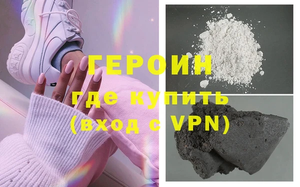 каннабис Надым