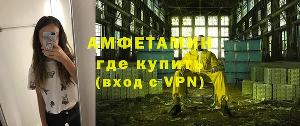 каннабис Надым