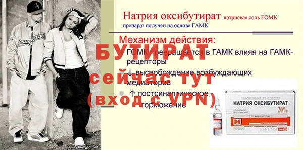 скорость mdpv Михайлов