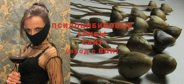 mdpv Наволоки
