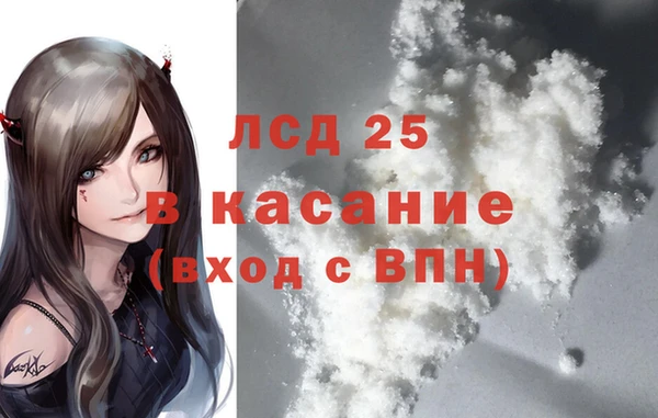 ПСИЛОЦИБИНОВЫЕ ГРИБЫ Навашино