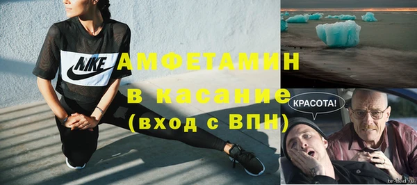 ПСИЛОЦИБИНОВЫЕ ГРИБЫ Навашино