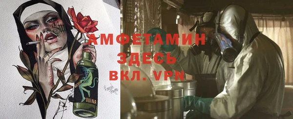 гашиш Михайловка