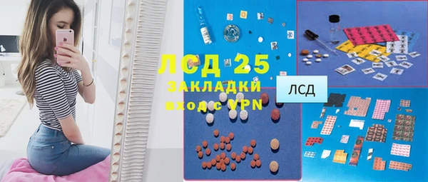 mdpv Наволоки