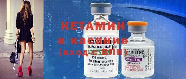 гашиш Михайловка
