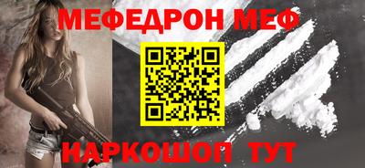 герыч Конаково