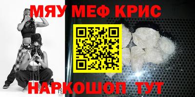 герыч Конаково