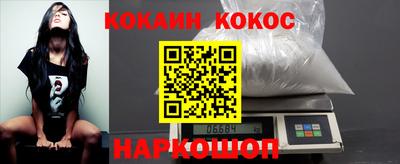 МДПВ Коммунар