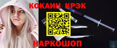 МДПВ Коммунар