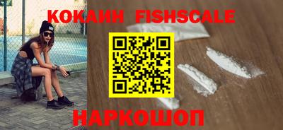сатива Комсомольск-на-Амуре