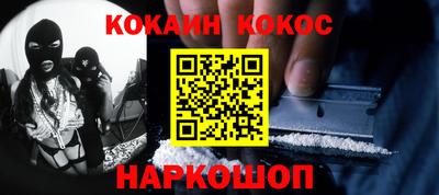 МДПВ Коммунар