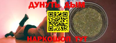 герыч Конаково