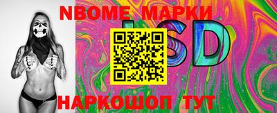 МДПВ Коммунар