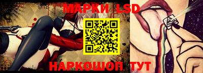 МДПВ Коммунар