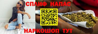 МДПВ Коммунар