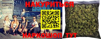 МДПВ Коммунар