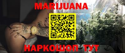 герыч Конаково