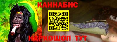 герыч Конаково