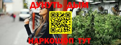 герыч Конаково