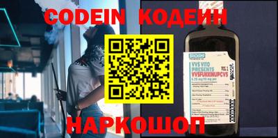 МДПВ Коммунар