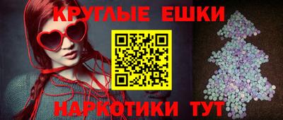 МДПВ Коммунар