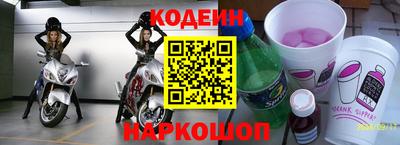 герыч Конаково