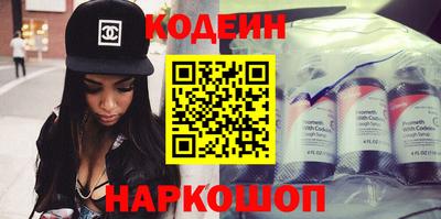 герыч Конаково