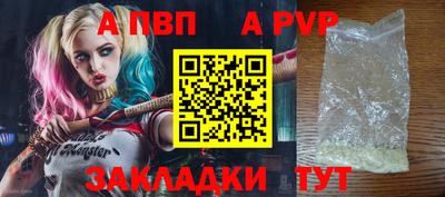 МДПВ Коммунар