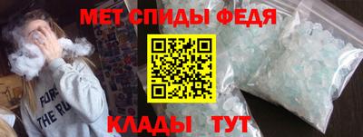 МДПВ Коммунар