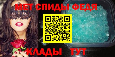 герыч Азнакаево