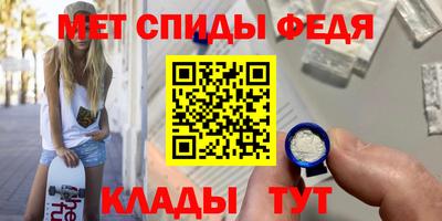 герыч Конаково