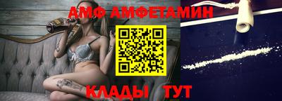 герыч Конаково