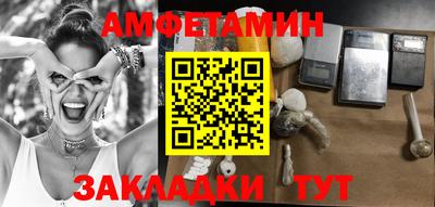 герыч Конаково