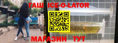 МДПВ Коммунар