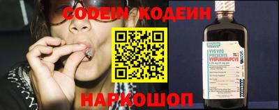 герыч Конаково