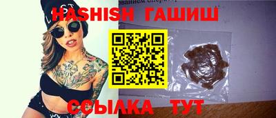 наркотики Кунгур