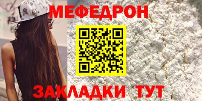МДПВ Коммунар